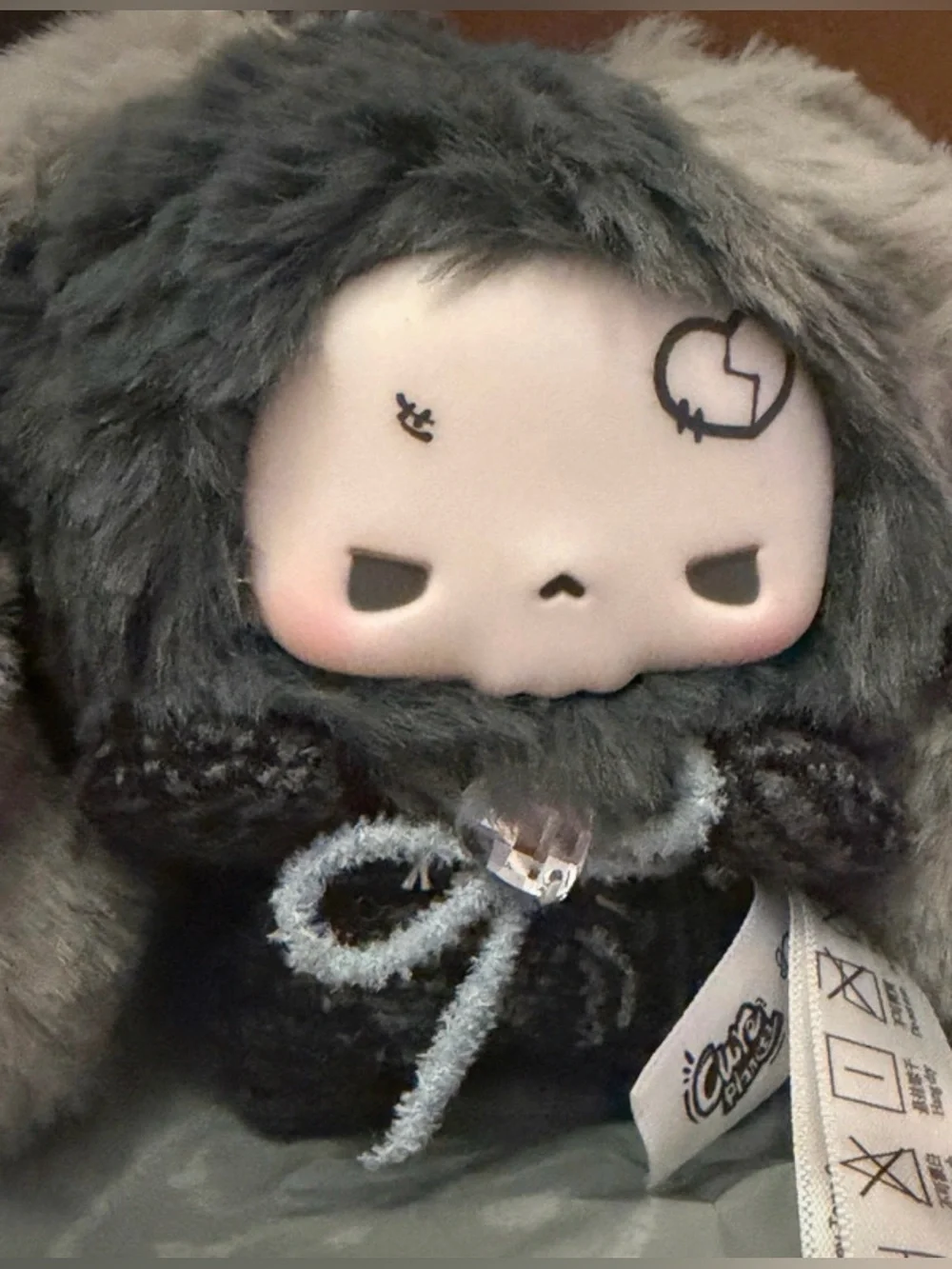Gugu Dusk Guarde Plush Figure